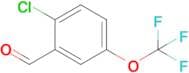 2-Chloro-5-(trifluoromethoxy)benzaldehyde