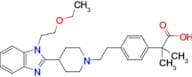 BILASTINE