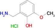 2-(Aminomethyl)-6-methoxyphenol hydrochloride