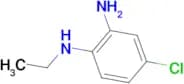 5-Chloro-2-(ethylamino)aniline