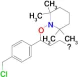 Chloromethylpolystyrene resin, 100-200 Mesh Loading 2.5mmol/g, Crosslinking 1% DVB