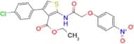 Ethyl 4-(4-chlorophenyl)-2-[2-(4-nitrophenoxy)acetamido]thiophene-3-carboxylate