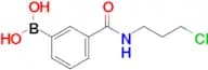 (3-((3-Chloropropyl)carbamoyl)phenyl)boronic acid