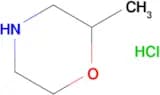 2-Methylmorpholine hydrochloride
