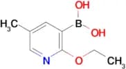 (2-Ethoxy-5-methylpyridin-3-yl)boronic acid
