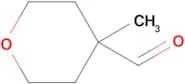 4-Methyltetrahydro-2H-pyran-4-carbaldehyde