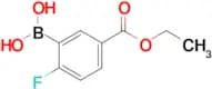 (5-(Ethoxycarbonyl)-2-fluorophenyl)boronic acid