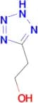2-(1H-tetrazol-5-yl)ethanol