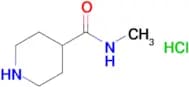 N-Methylpiperidine-4-carboxamide hydrochloride