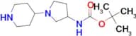 Tert-Butyl (1-(piperidin-4-yl)pyrrolidin-3-yl)carbamate