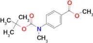 METHYL 4-(TERT-BUTOXYCARBONYL(METHYL)AMINO)BENZOATE