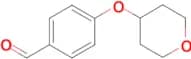4-(tetrahydro-2H-pyran-4-yloxy)benzaldehyde
