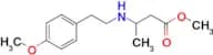 Methyl 3-{[2-(4-methoxyphenyl)ethyl]amino}butanoate
