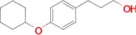 3-(4-(CYCLOHEXYLOXY)PHENYL)PROPAN-1-OL