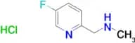 [(5-fluoropyridin-2-yl)methyl](methyl)amine hydrochloride