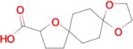1,4,9-Trioxadispiro[4.2.48.25]tetradecane-10-carboxylic acid