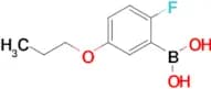 2-Fluoro-5-propoxyphenylboronic acid