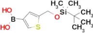 5-(t-Butyldimethylsilyloxymethyl)thiophen-3-boronic acid