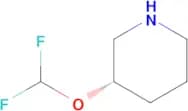 (3S)-3-(Difluoromethoxy)piperidine