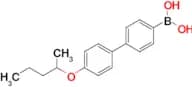 (4'-(Pentan-2-yloxy)-[1,1'-biphenyl]-4-yl)boronic acid