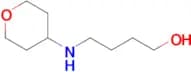 4-((Tetrahydro-2H-pyran-4-yl)amino)butan-1-ol