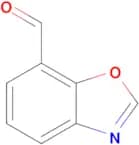 Benzo[d]oxazole-7-carbaldehyde