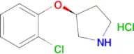 (S)-3-(2-chlorophenoxy)pyrrolidine hydrochloride