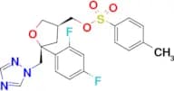 ((3S,5R)-5-((1H-1,2,4-Triazol-1-yl)methyl)-5-(2,4-difluorophenyl)tetrahydrofuran-3-yl)methyl 4-met…