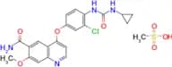 LENVATINIB MESYLATE