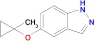 5-(1-METHYLCYCLOPROPOXY)-1H-INDAZOLE