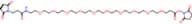 2,5-DIOXOPYRROLIDIN-1-YL 1-(2,5-DIOXO-2,5-DIHYDRO-1H-PYRROL-1-YL)-3-OXO-7,10,13,16,19,22,25,28,31,…