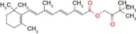 Hydroxypinacolone Retinoate