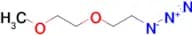 (diazyn-1-ium-1-yl)[2-(2-methoxyethoxy)ethyl]azanide