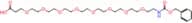 3-Oxo-1-phenyl-2,7,10,13,16,19,22,25,28-nonaoxa-4-azahentriacontan-31-oic acid