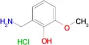2-(Aminomethyl)-6-methoxyphenol hydrochloride