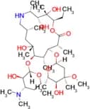 Azathramycin