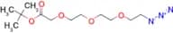 Azido-PEG3-C-Boc