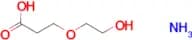 Α-(2-carboxyethyl)-ω-hydroxy-poly(oxy-1,2-ethanediyl)