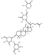 Ginsenoside Rb2