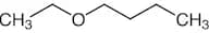 Butyl Ethyl Ether