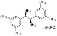 (1R,2R)-1,2-Bis(3,5-dimethylphenyl)-1,2-ethylenediamine Phosphate