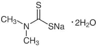 Sodium Dimethyldithiocarbamate Dihydrate