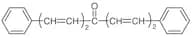Dicinnamalacetone