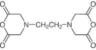 Ethylenediaminetetraacetic Dianhydride