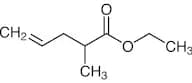 Ethyl 2-Methyl-4-pentenoate
