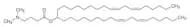 (6Z,9Z,28Z,31Z)-Heptatriaconta-6,9,28,31-tetraen-19-yl 4-(Dimethylamino)butanoate