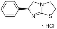 Levamisole Hydrochloride [for Biochemical Research]