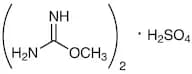 O-Methylisourea Sulfate