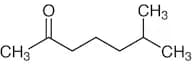6-Methyl-2-heptanone