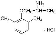 Mexiletine Hydrochloride